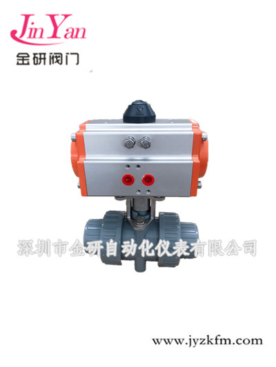 電動閥選型技巧